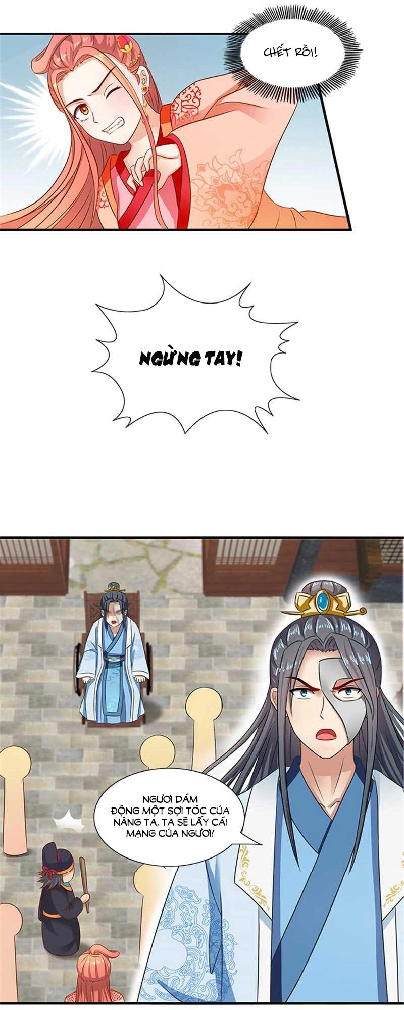 Tận Diệt Vương Gia Mãn Triều Chapter 66 - 12