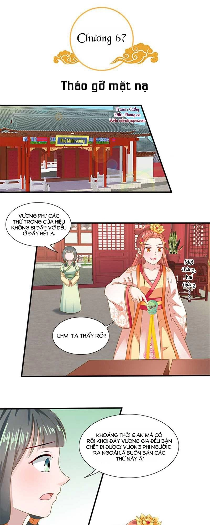 Tận Diệt Vương Gia Mãn Triều Chapter 67 - 1