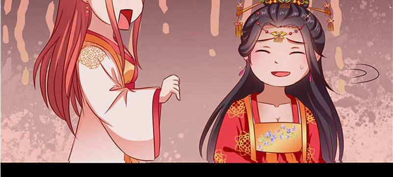 Tận Diệt Vương Gia Mãn Triều Chapter 68 - 16