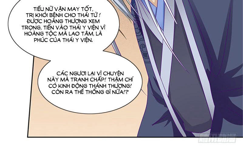 Tận Diệt Vương Gia Mãn Triều Chapter 69 - 16