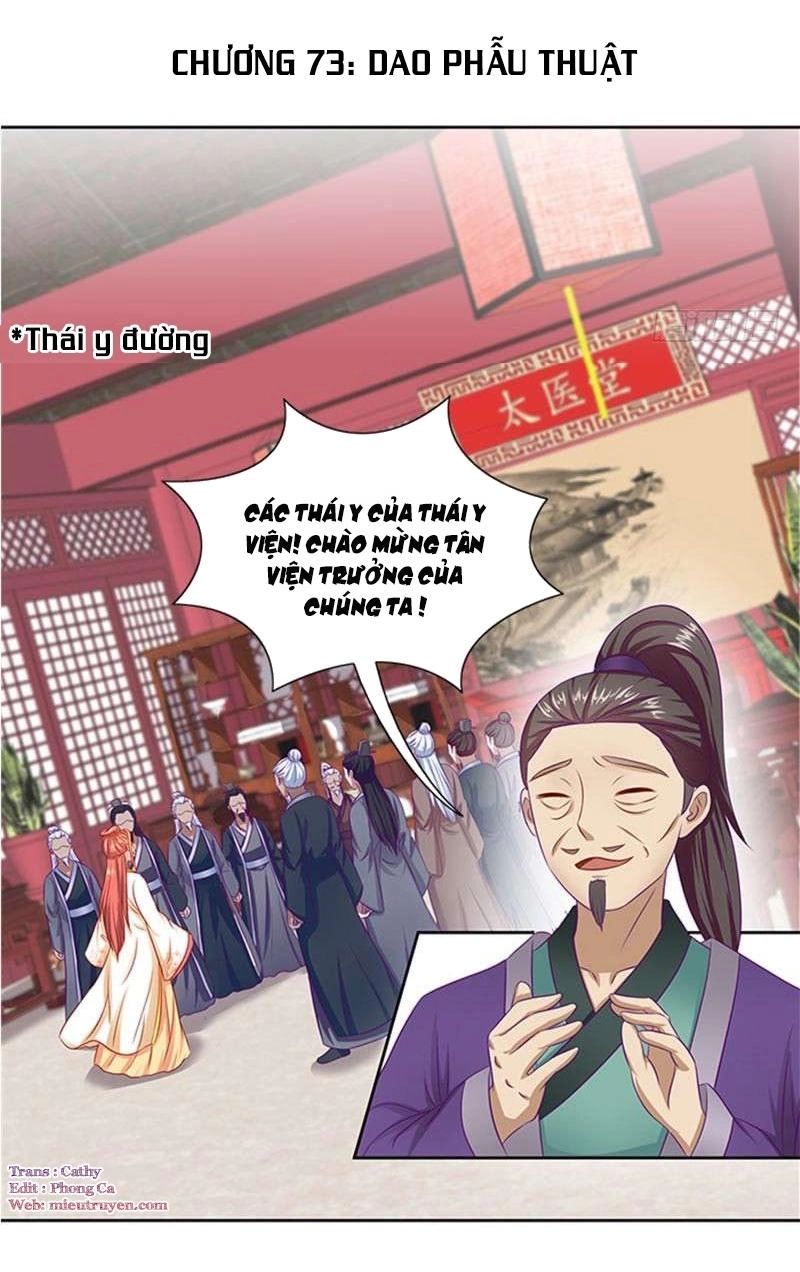 Tận Diệt Vương Gia Mãn Triều Chapter 73 - 1