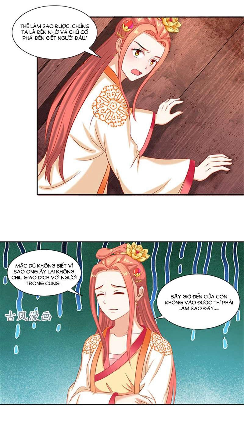 Tận Diệt Vương Gia Mãn Triều Chapter 74 - 12