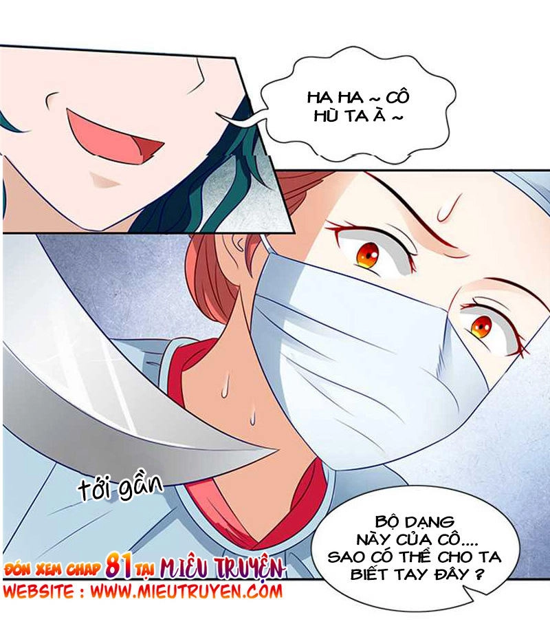 Tận Diệt Vương Gia Mãn Triều Chapter 80 - 22