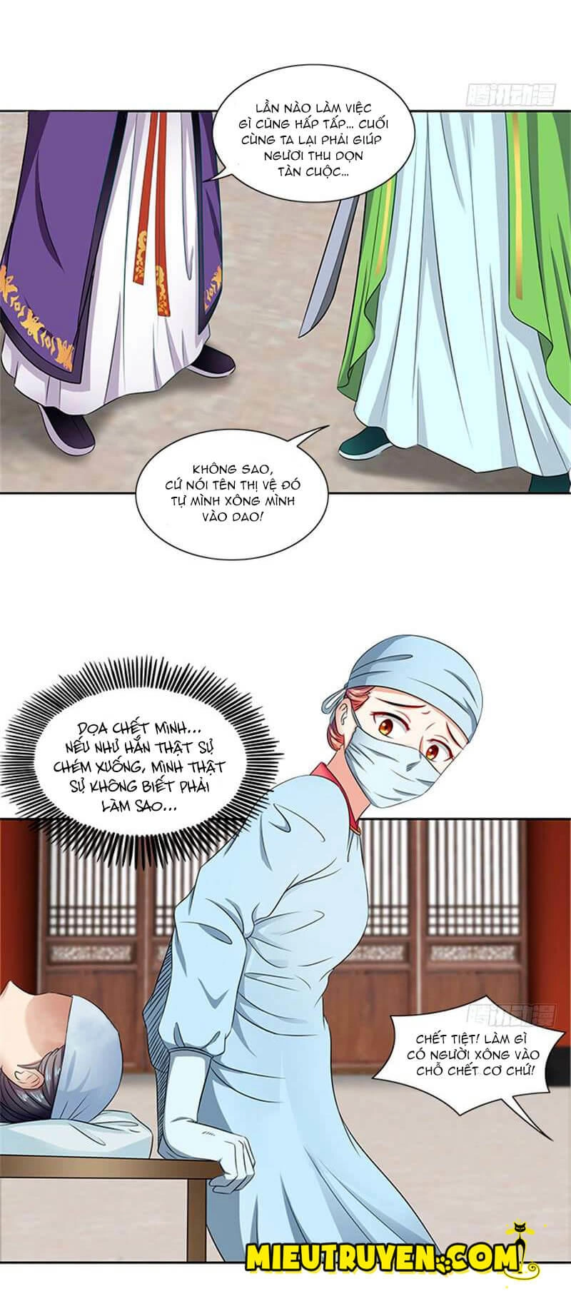 Tận Diệt Vương Gia Mãn Triều Chapter 81 - 15