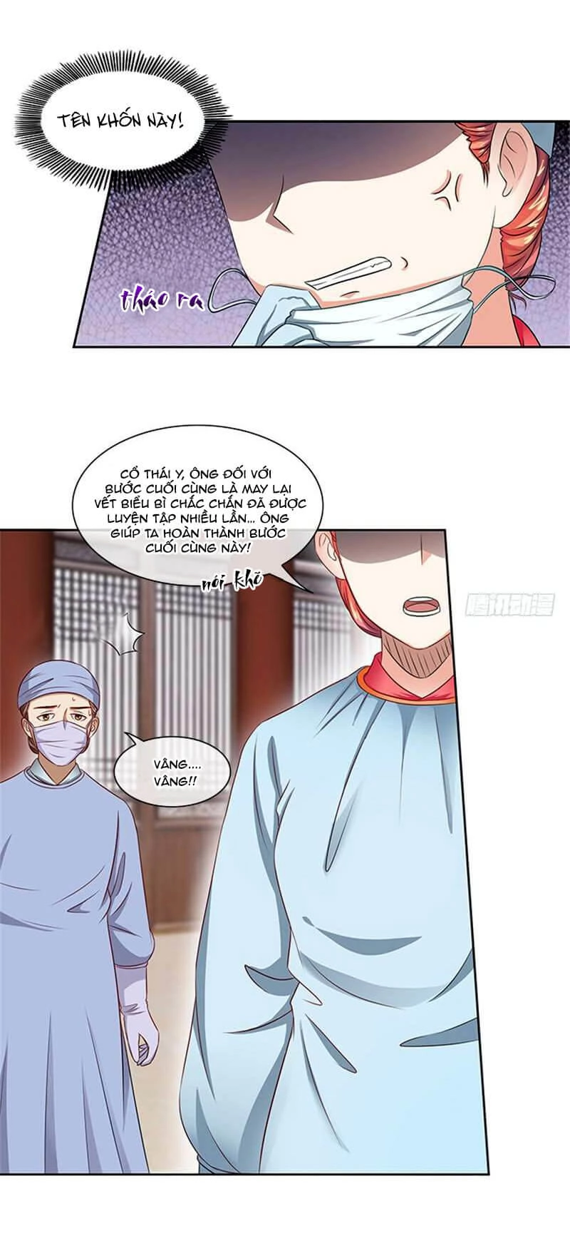 Tận Diệt Vương Gia Mãn Triều Chapter 81 - 16