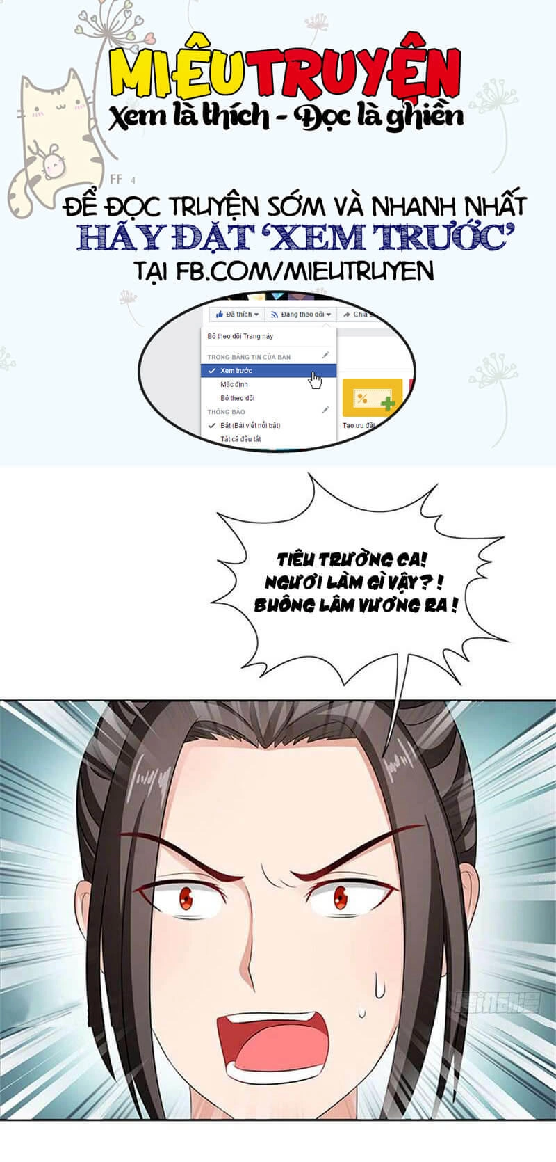 Tận Diệt Vương Gia Mãn Triều Chapter 81 - 21