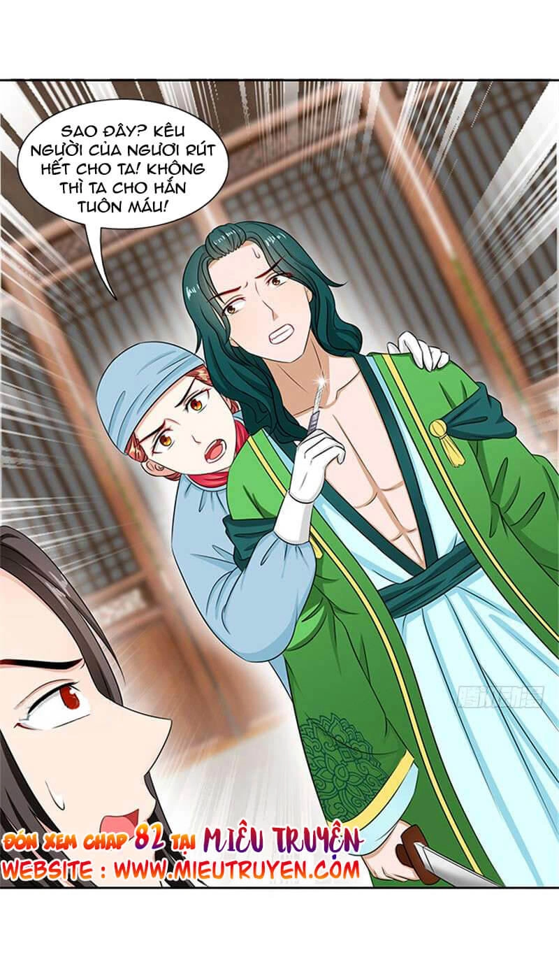 Tận Diệt Vương Gia Mãn Triều Chapter 81 - 22