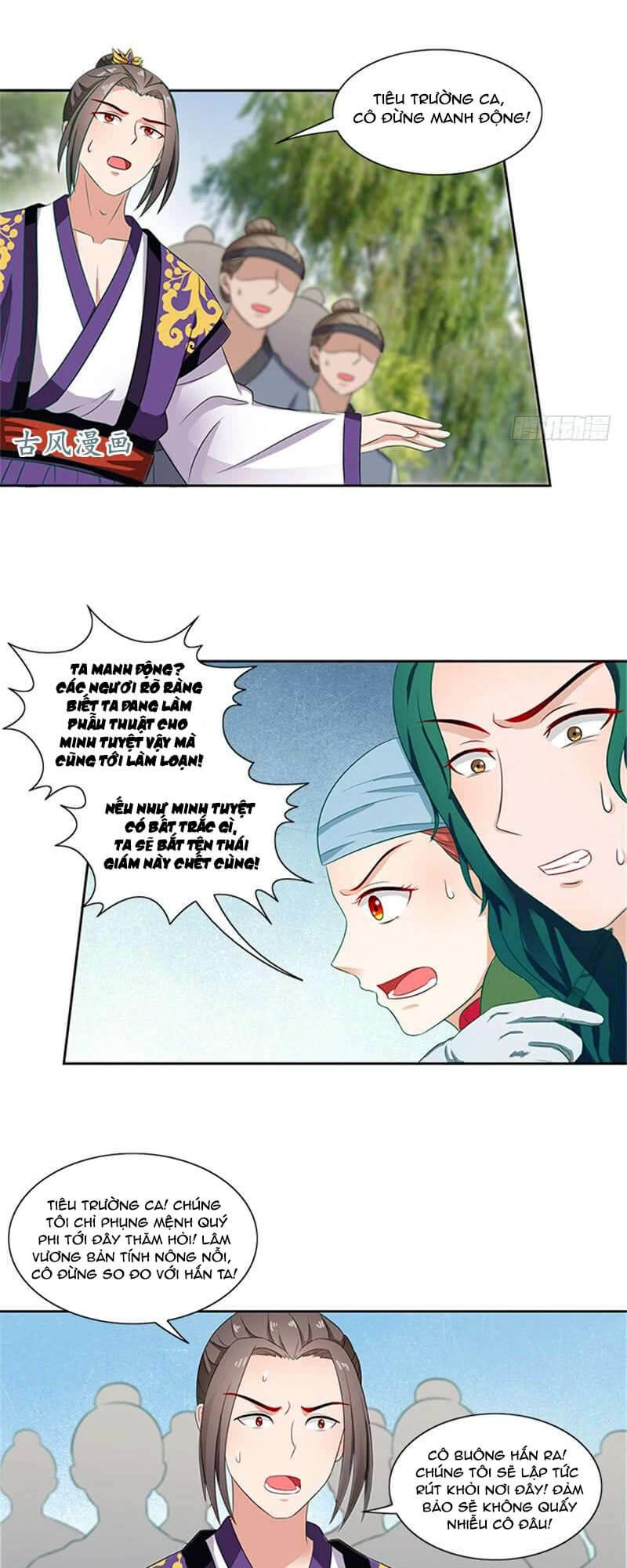 Tận Diệt Vương Gia Mãn Triều Chapter 82 - 3