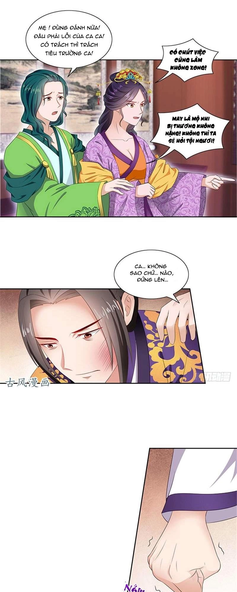 Tận Diệt Vương Gia Mãn Triều Chapter 83 - 12