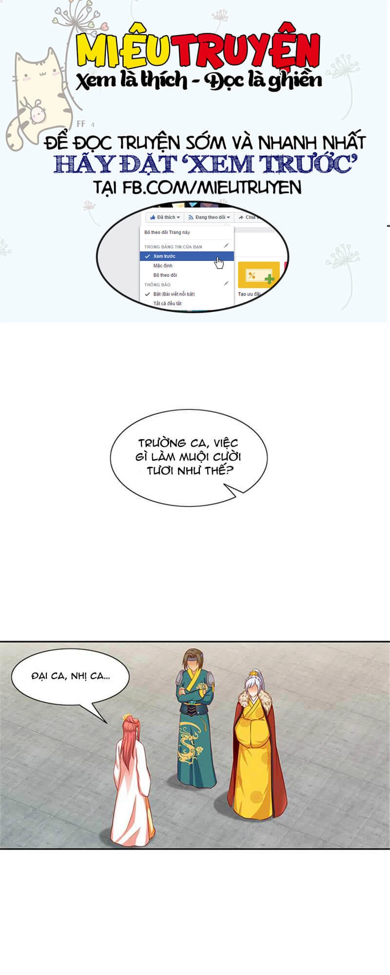 Tận Diệt Vương Gia Mãn Triều Chapter 84 - 15