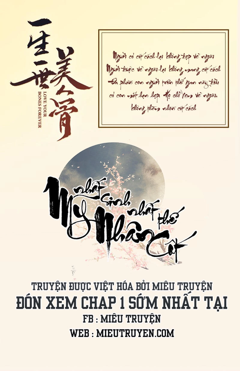 Tận Diệt Vương Gia Mãn Triều Chapter 84 - 18