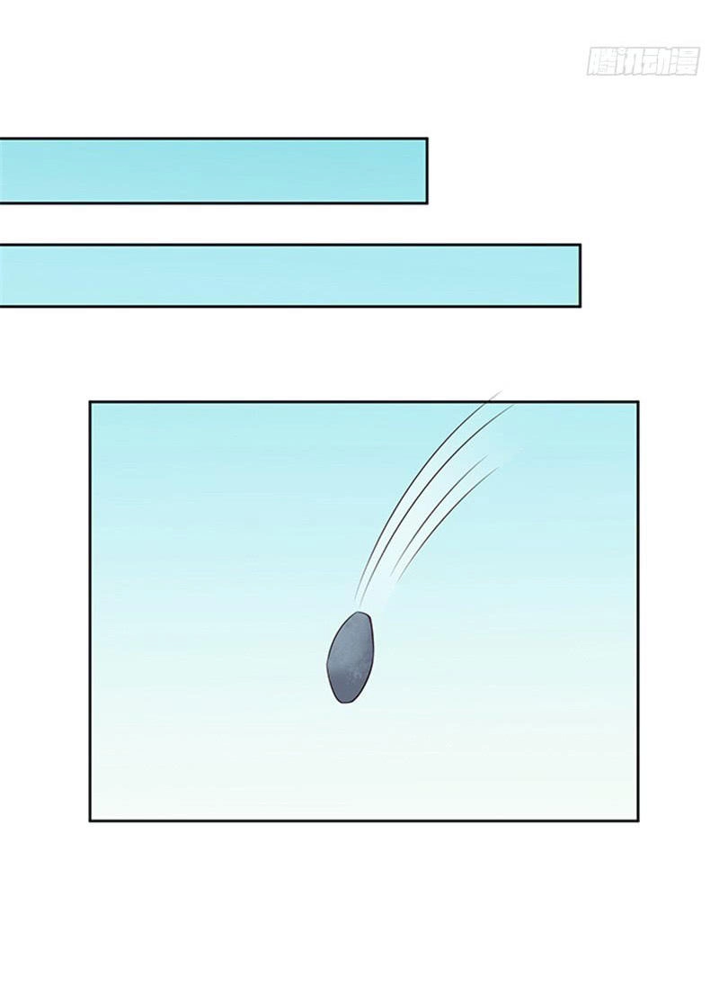 Tận Diệt Vương Gia Mãn Triều Chapter 85 - 17