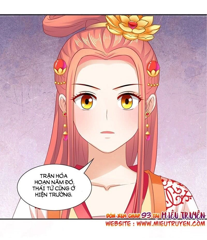 Tận Diệt Vương Gia Mãn Triều Chapter 92 - 22
