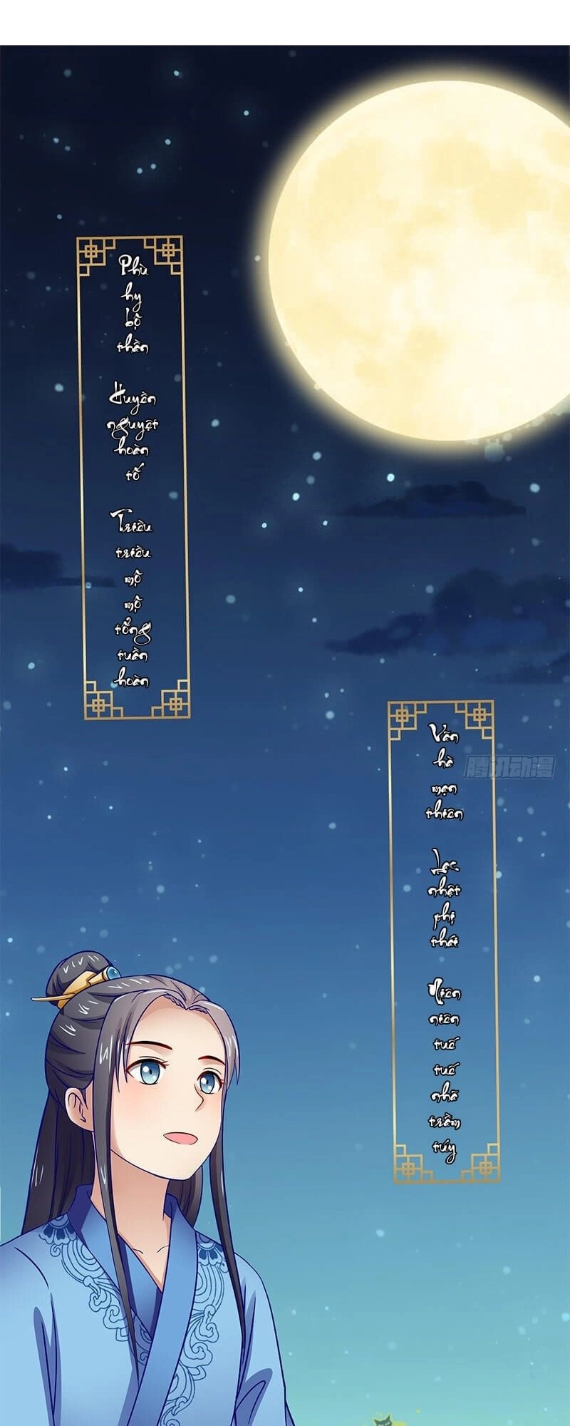 Tận Diệt Vương Gia Mãn Triều Chapter 93 - 7