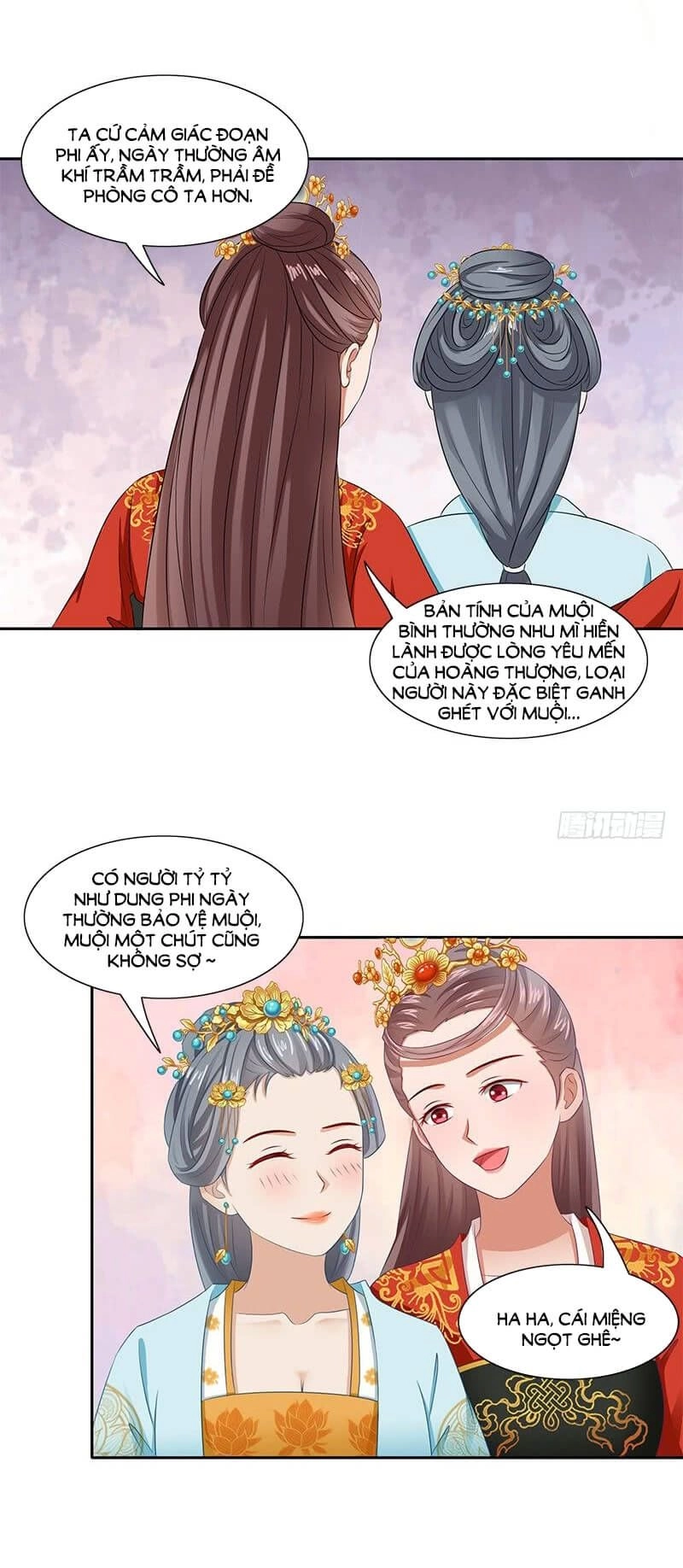 Tận Diệt Vương Gia Mãn Triều Chapter 93 - 15