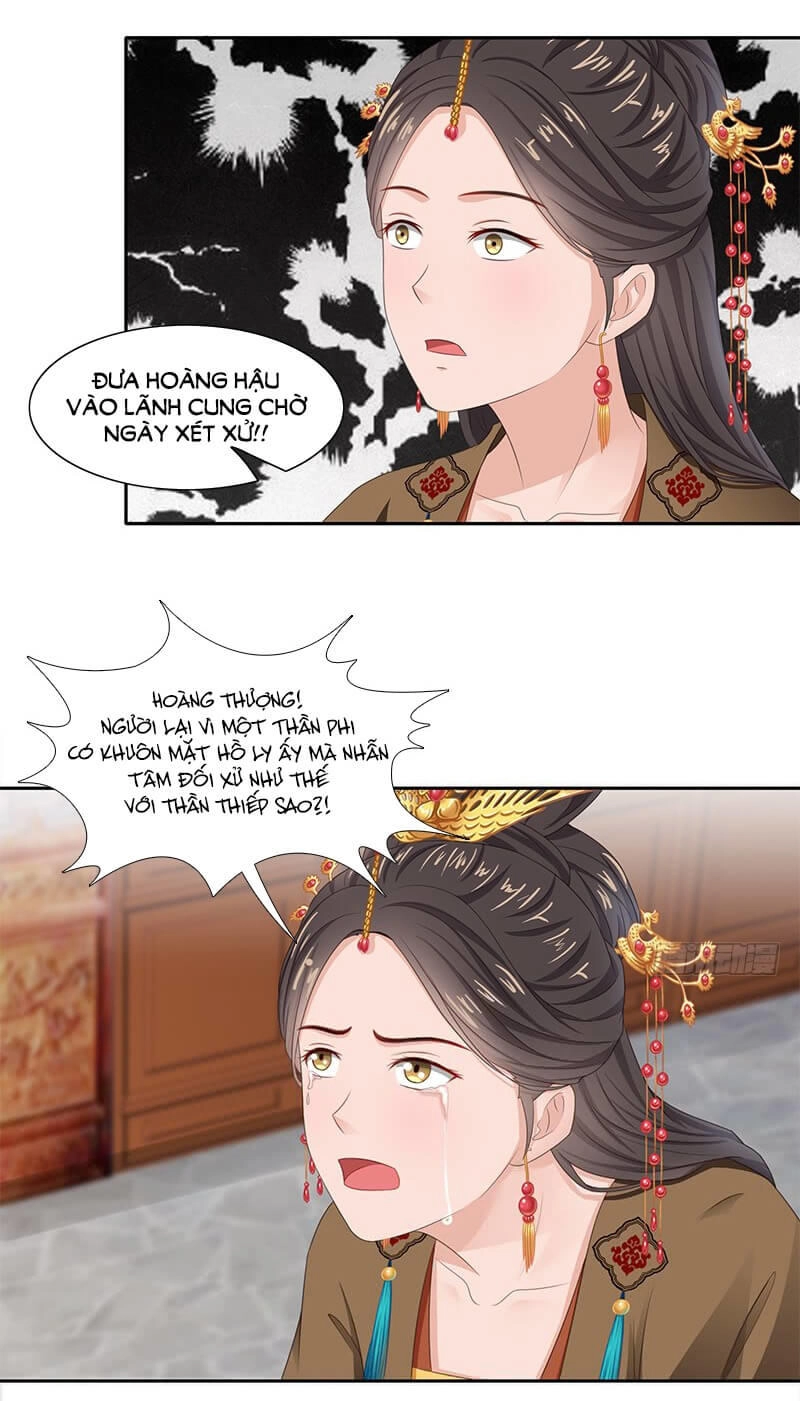 Tận Diệt Vương Gia Mãn Triều Chapter 95 - 12