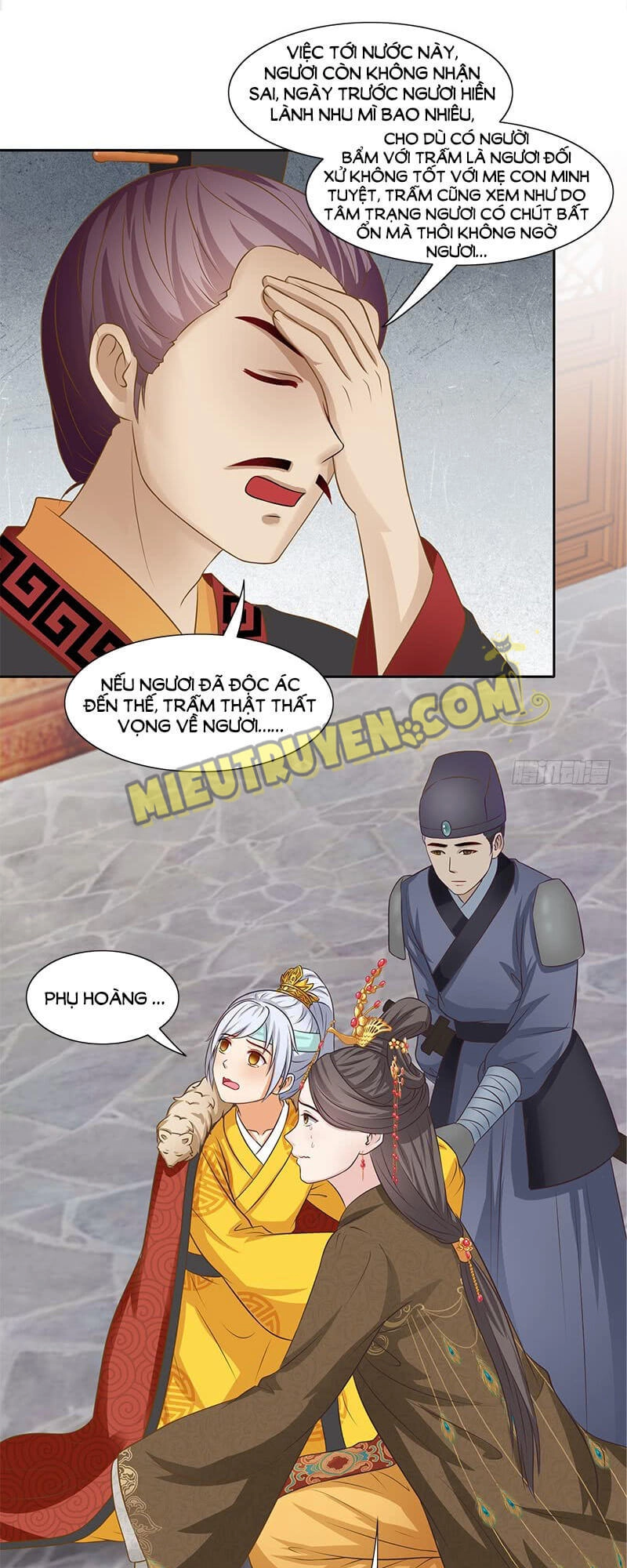 Tận Diệt Vương Gia Mãn Triều Chapter 95 - 14