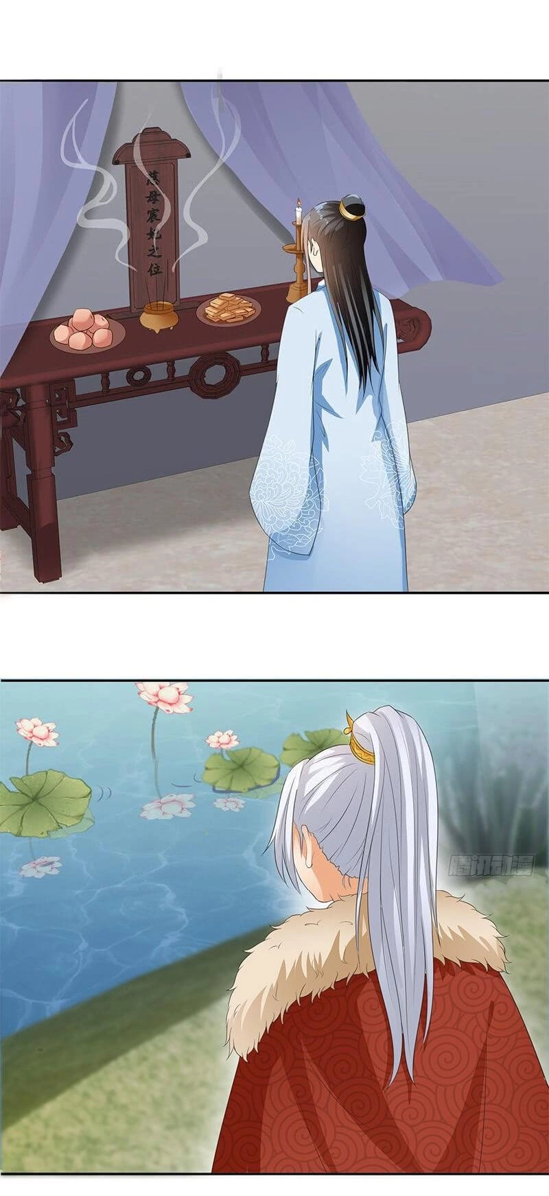 Tận Diệt Vương Gia Mãn Triều Chapter 97 - 18