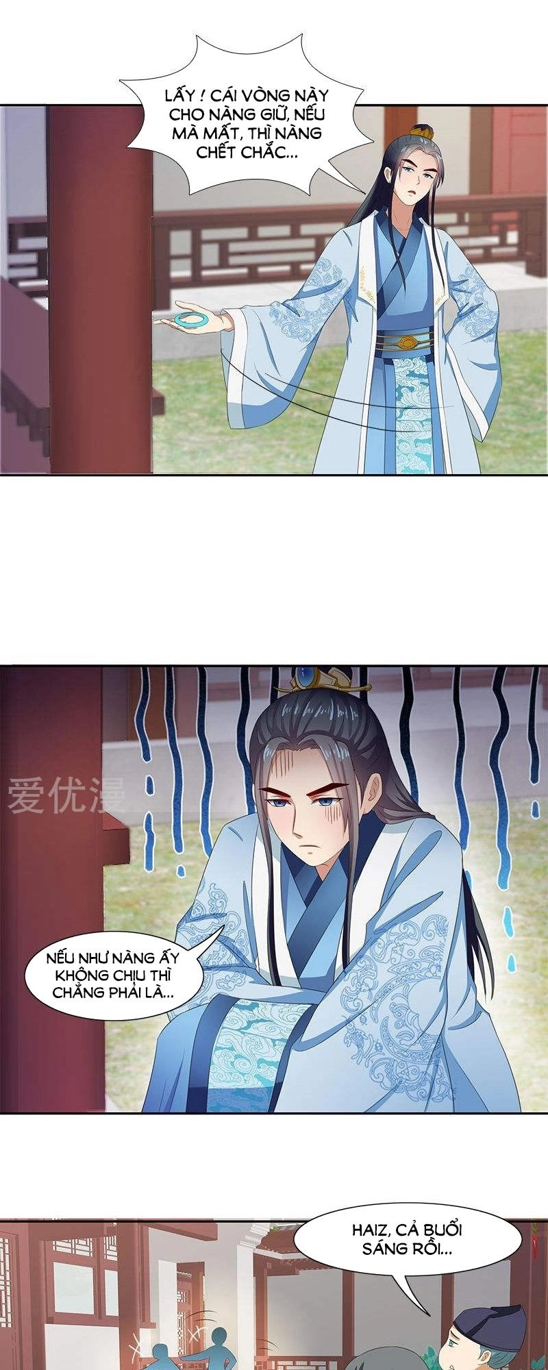 Tận Diệt Vương Gia Mãn Triều Chapter 98 - 11