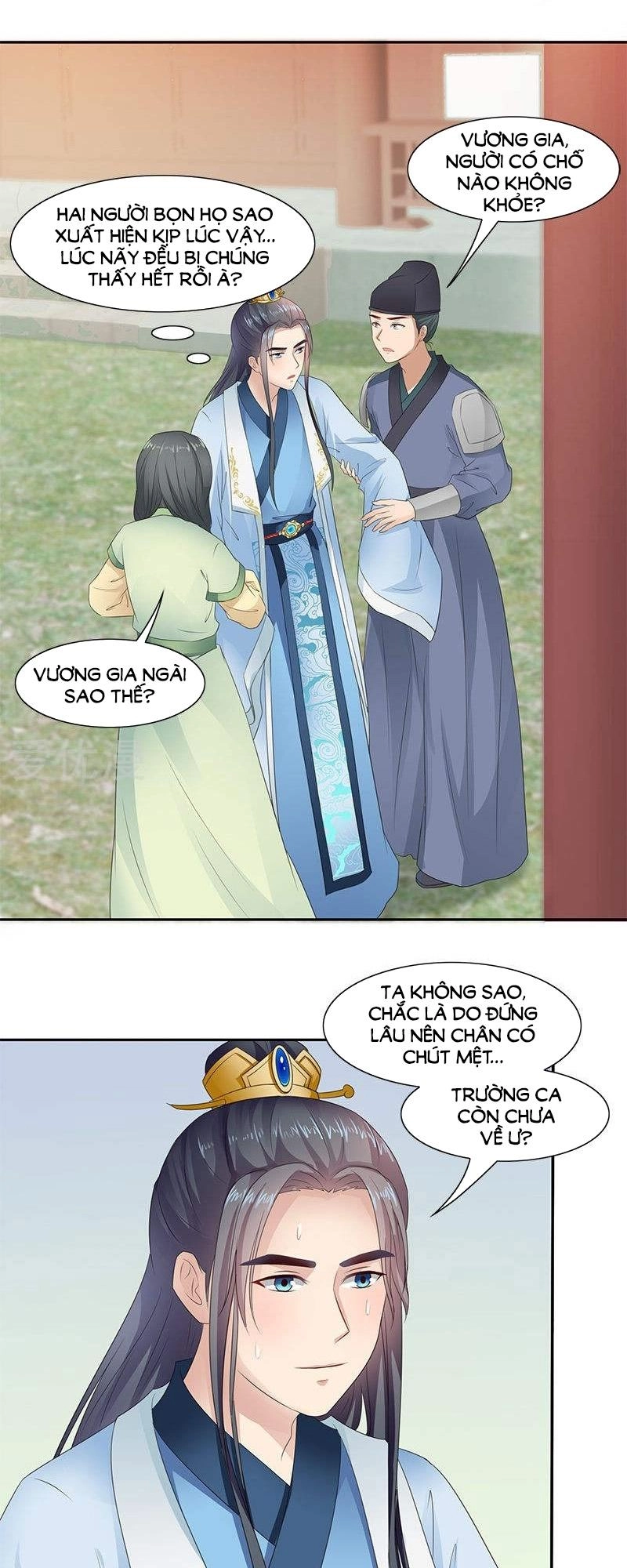 Tận Diệt Vương Gia Mãn Triều Chapter 99 - 14