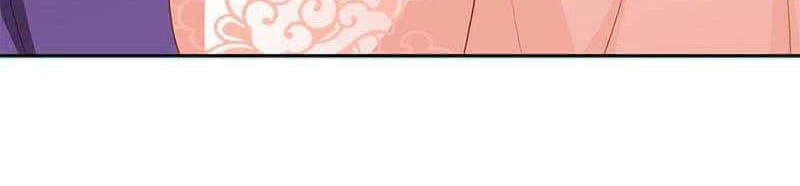 Tận Diệt Vương Gia Mãn Triều Chapter 101 - 26