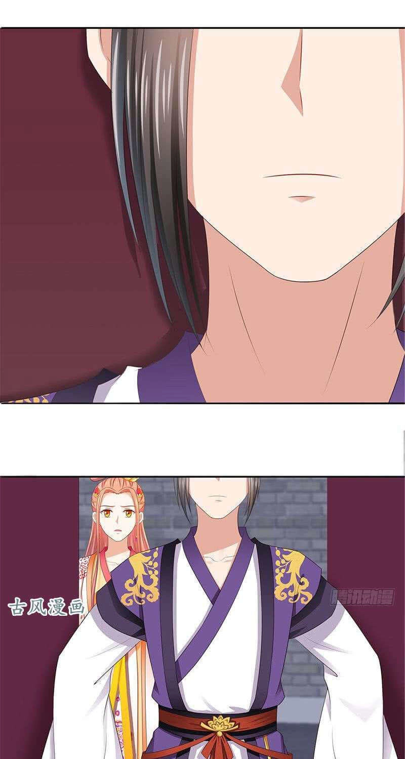 Tận Diệt Vương Gia Mãn Triều Chapter 101 - 32