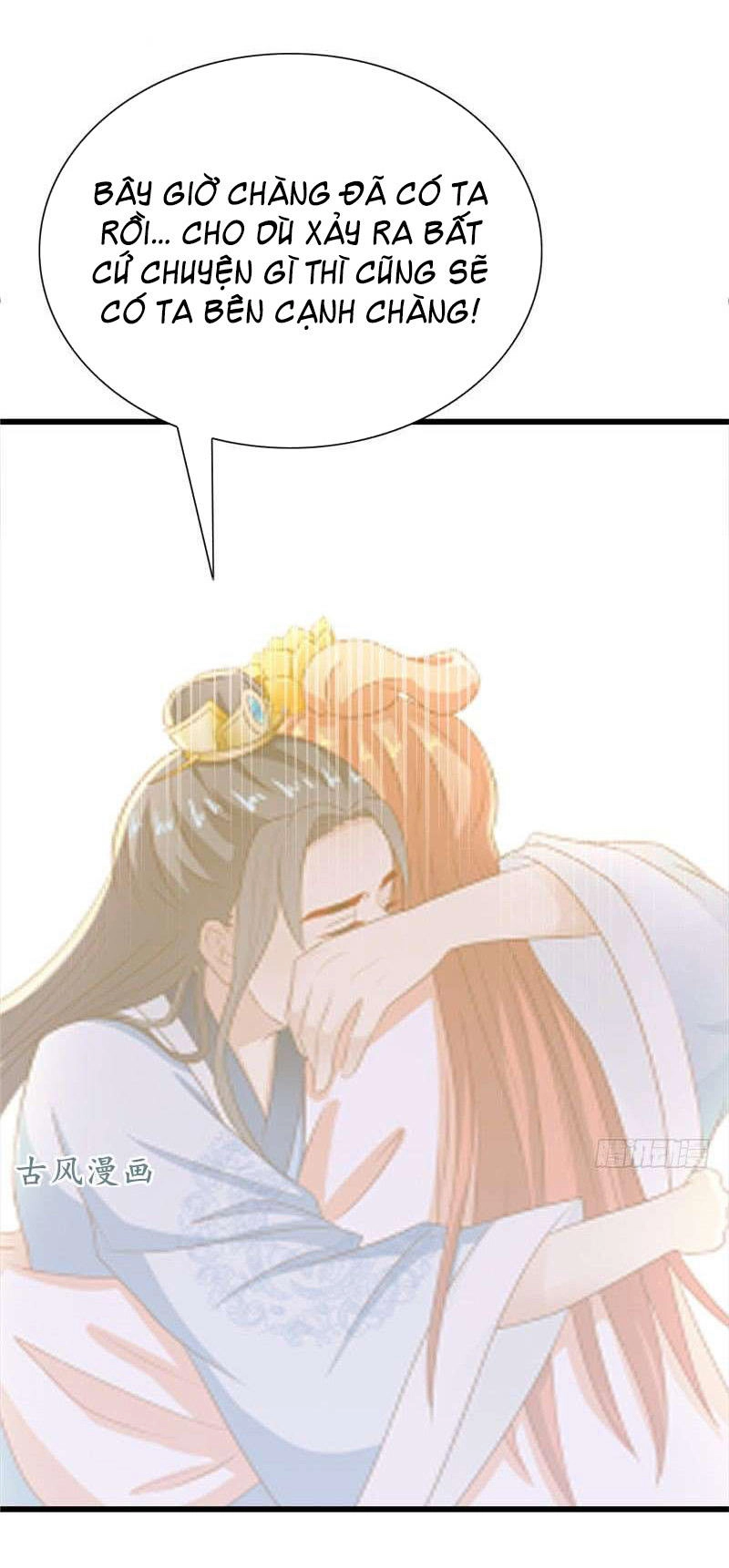 Tận Diệt Vương Gia Mãn Triều Chapter 105 - 33