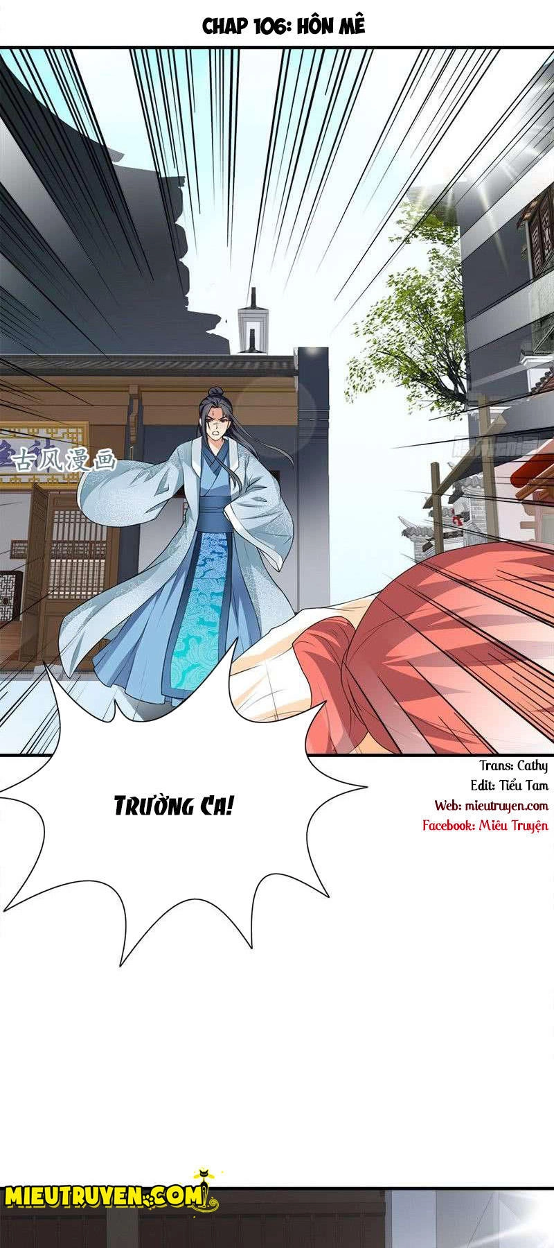 Tận Diệt Vương Gia Mãn Triều Chapter 106 - 1