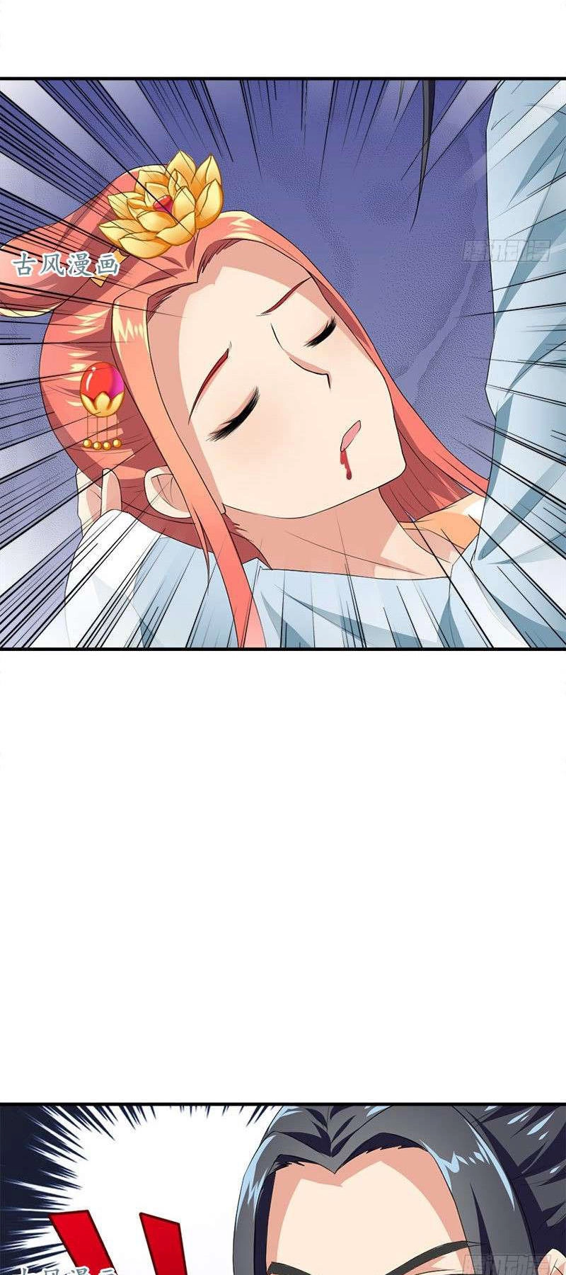 Tận Diệt Vương Gia Mãn Triều Chapter 106 - 3