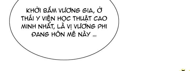 Tận Diệt Vương Gia Mãn Triều Chapter 106 - 13