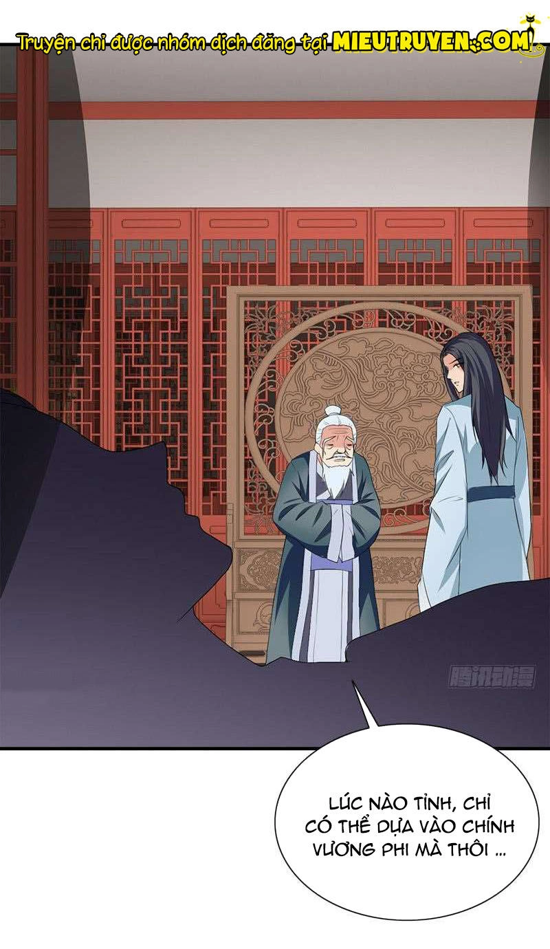 Tận Diệt Vương Gia Mãn Triều Chapter 106 - 14