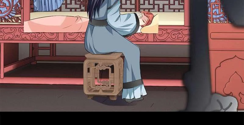 Tận Diệt Vương Gia Mãn Triều Chapter 106 - 21