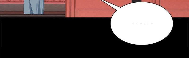 Tận Diệt Vương Gia Mãn Triều Chapter 106 - 23