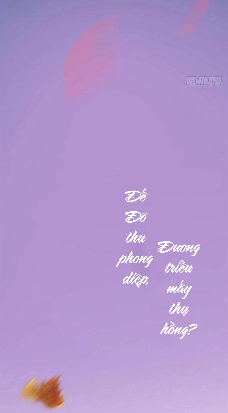 Tận Diệt Vương Gia Mãn Triều Chapter 106 - 32