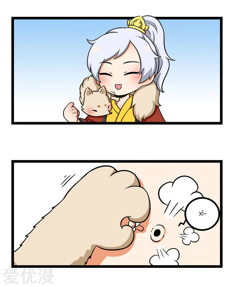 Tận Diệt Vương Gia Mãn Triều Chapter 107.1 - 5