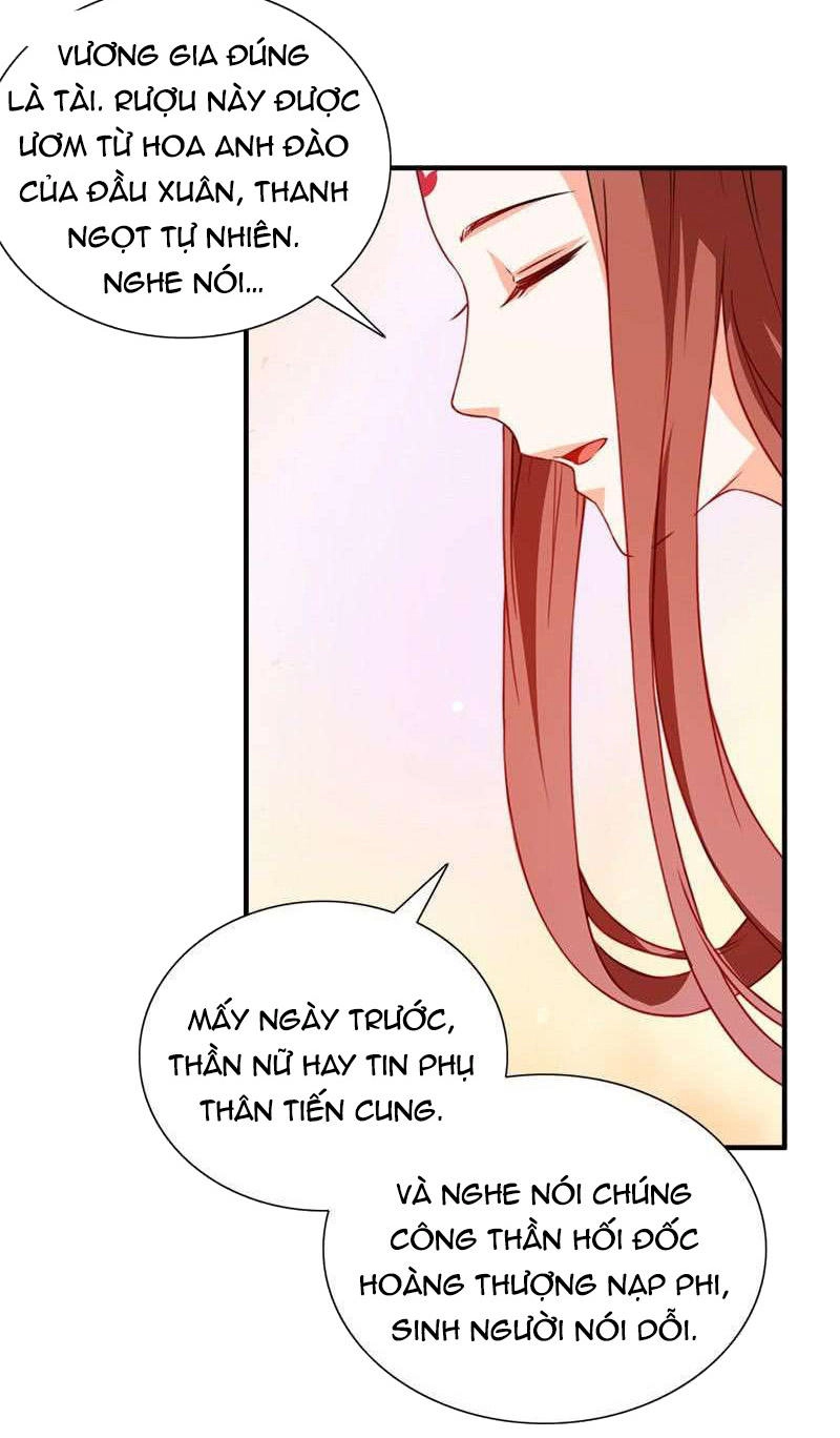 Tận Diệt Vương Gia Mãn Triều Chapter 110 - 15