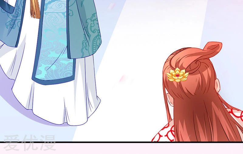 Tận Diệt Vương Gia Mãn Triều Chapter 111 - 8