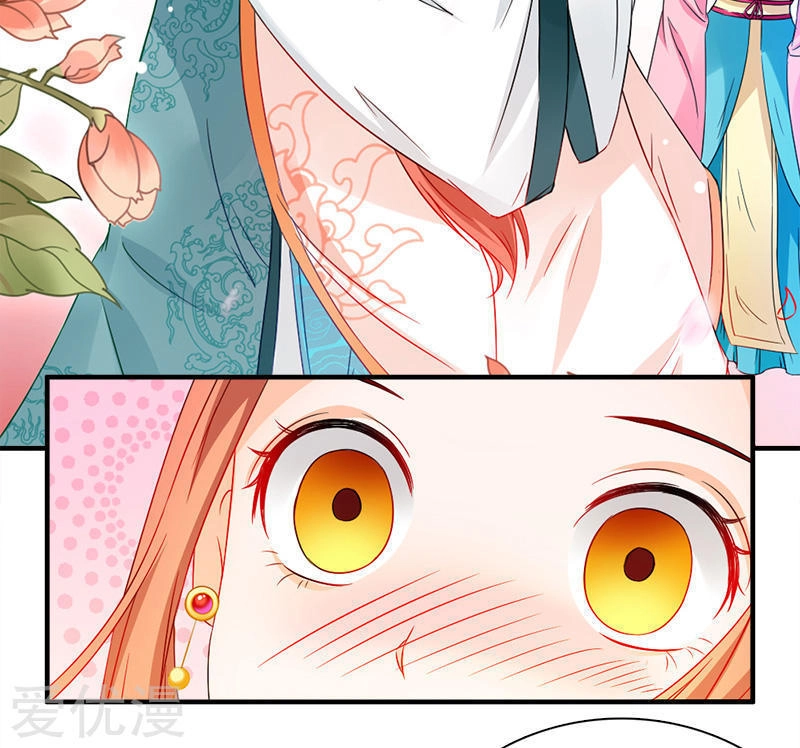 Tận Diệt Vương Gia Mãn Triều Chapter 111 - 15