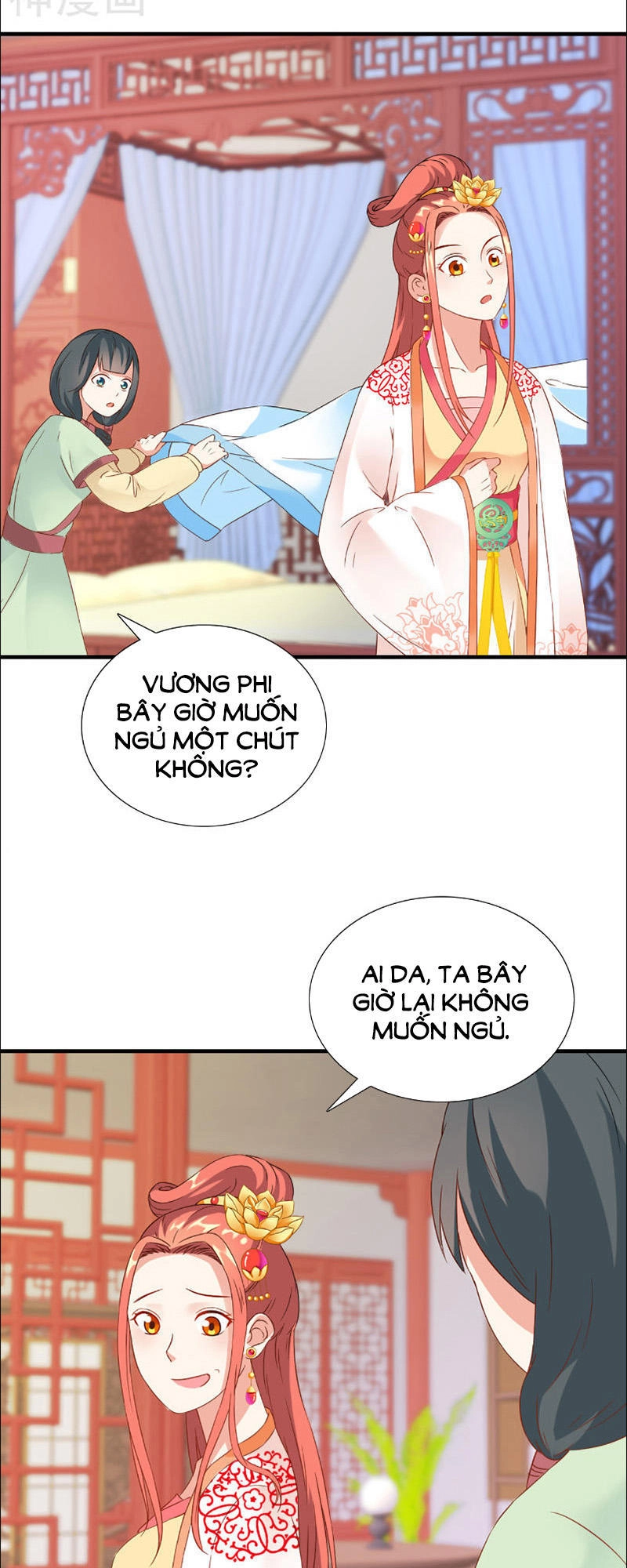 Tận Diệt Vương Gia Mãn Triều Chapter 116 - 5