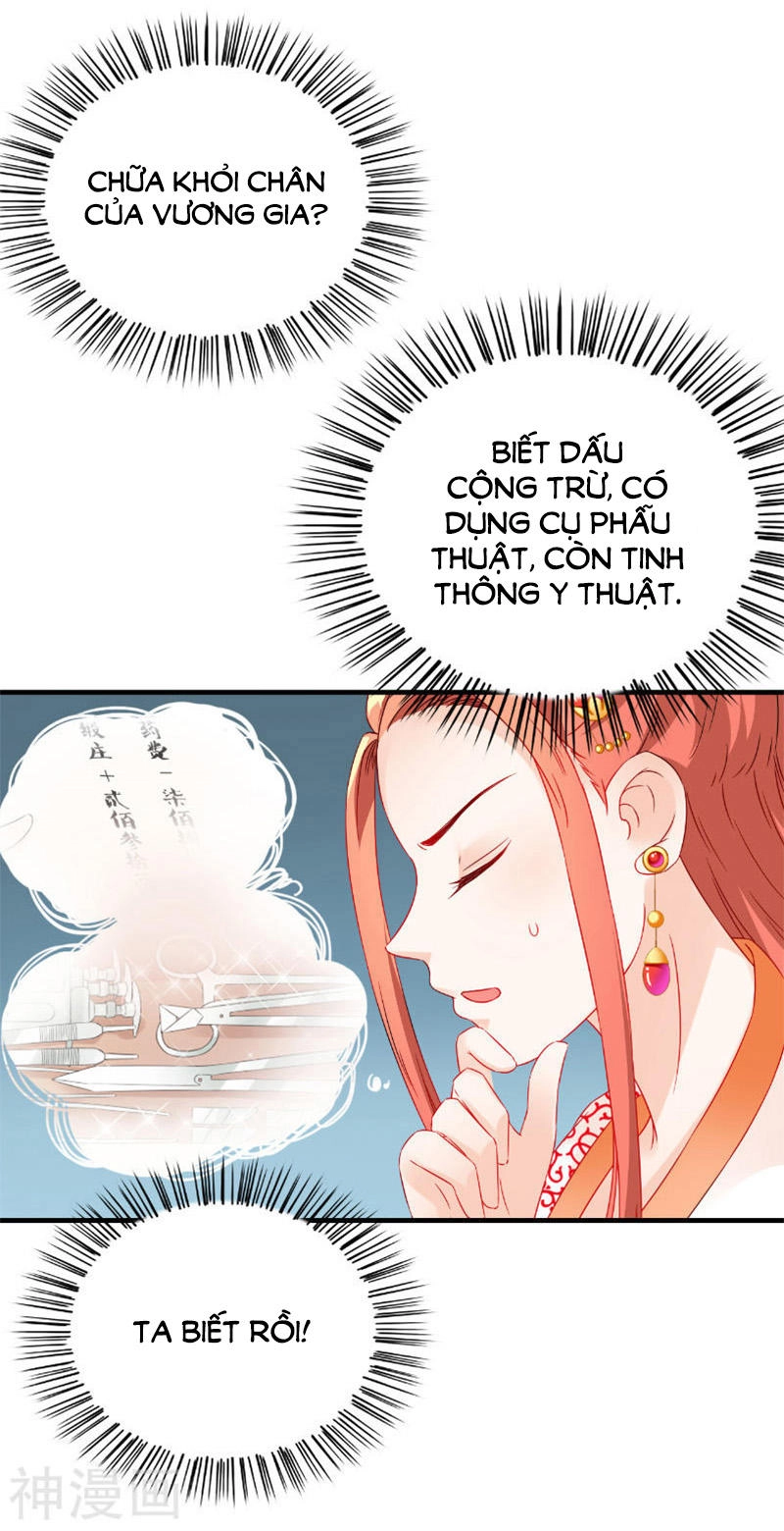 Tận Diệt Vương Gia Mãn Triều Chapter 116 - 25