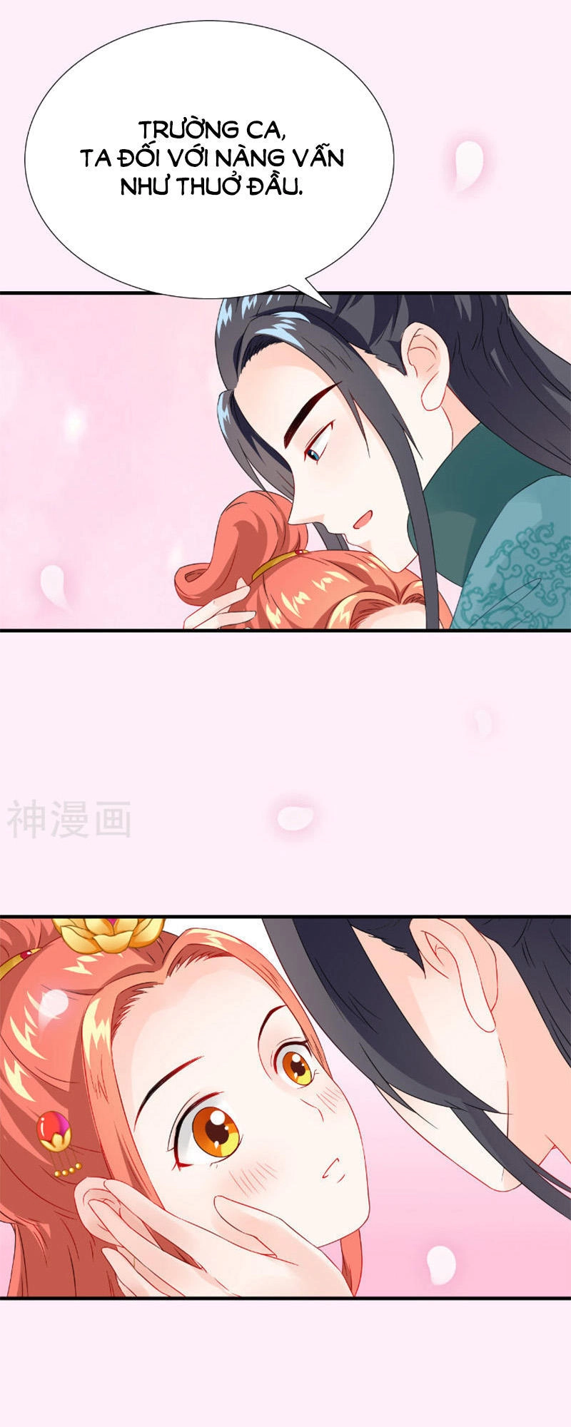 Tận Diệt Vương Gia Mãn Triều Chapter 116 - 33