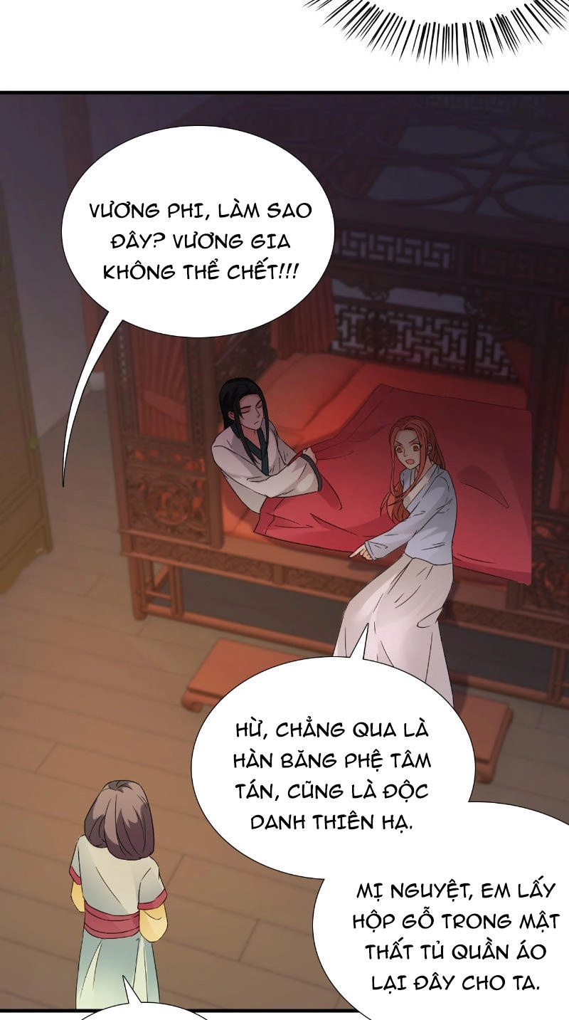 Tận Diệt Vương Gia Mãn Triều Chapter 119 - 18