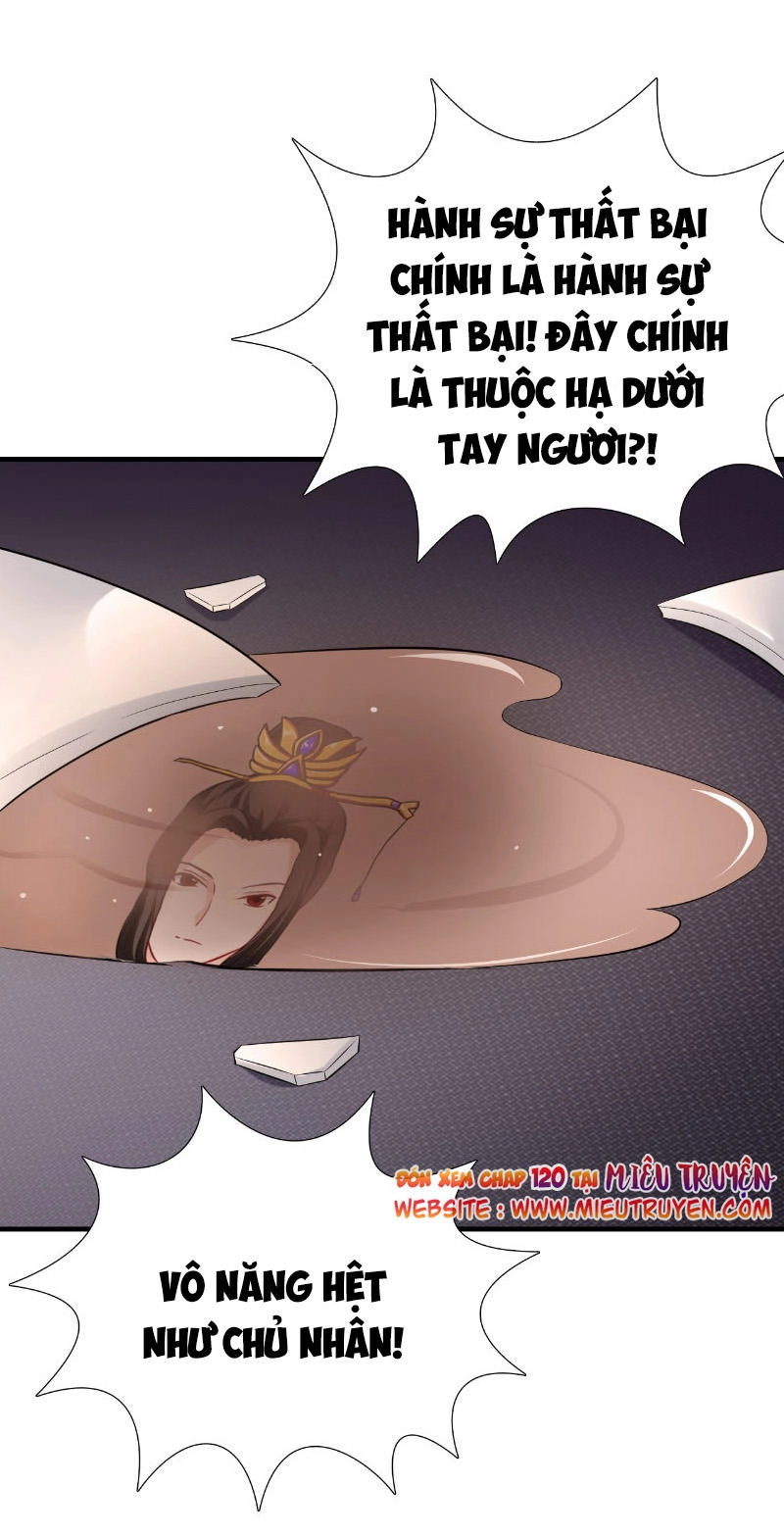 Tận Diệt Vương Gia Mãn Triều Chapter 119 - 32