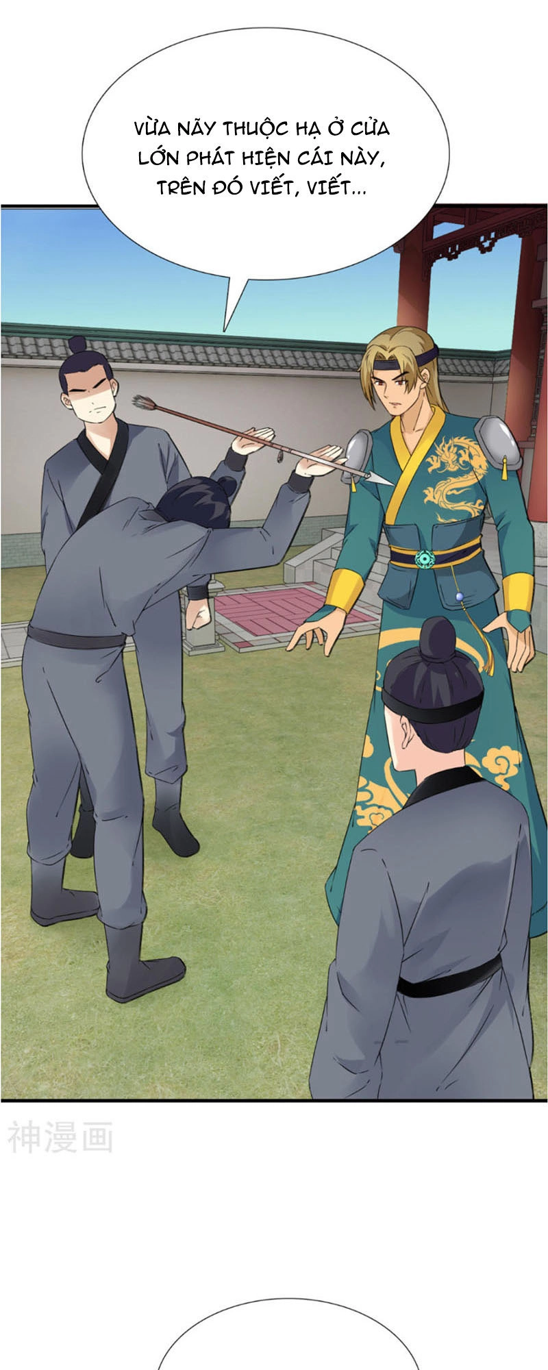 Tận Diệt Vương Gia Mãn Triều Chapter 122 - 24