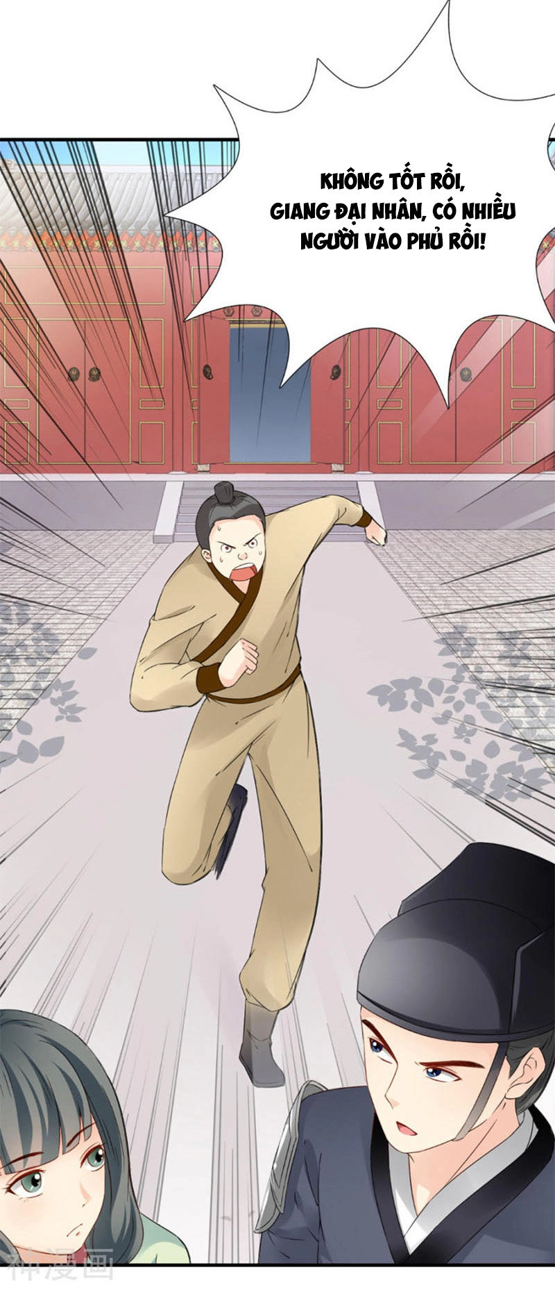 Tận Diệt Vương Gia Mãn Triều Chapter 122 - 29