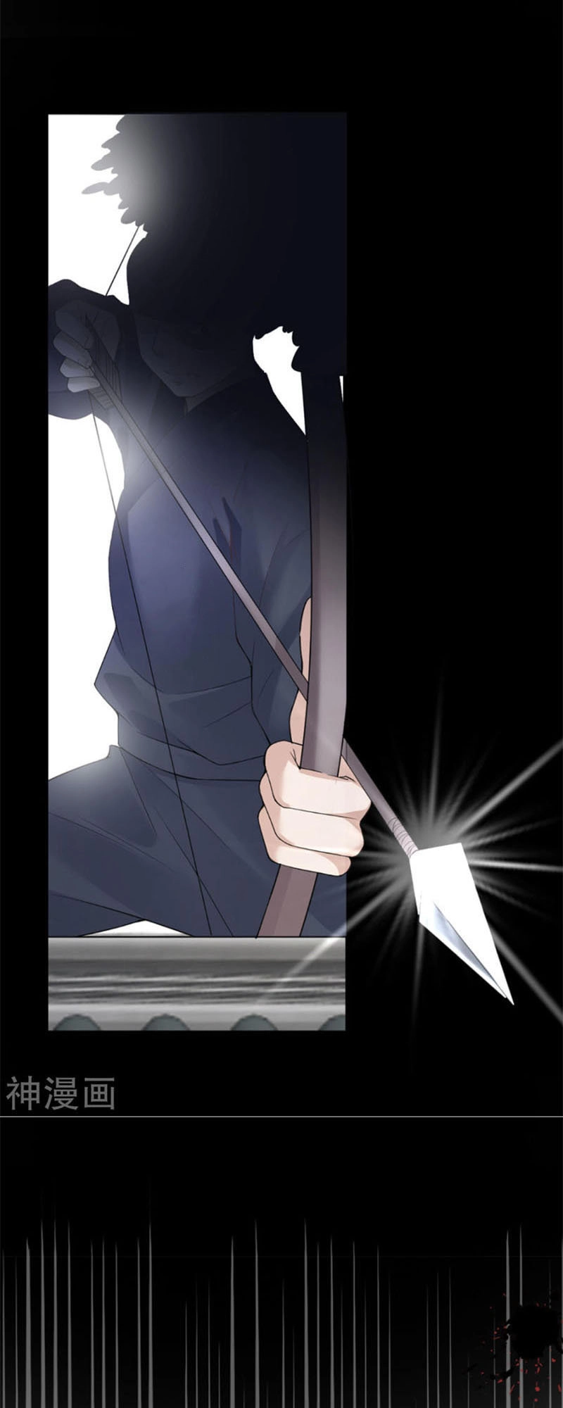 Tận Diệt Vương Gia Mãn Triều Chapter 123 - 24