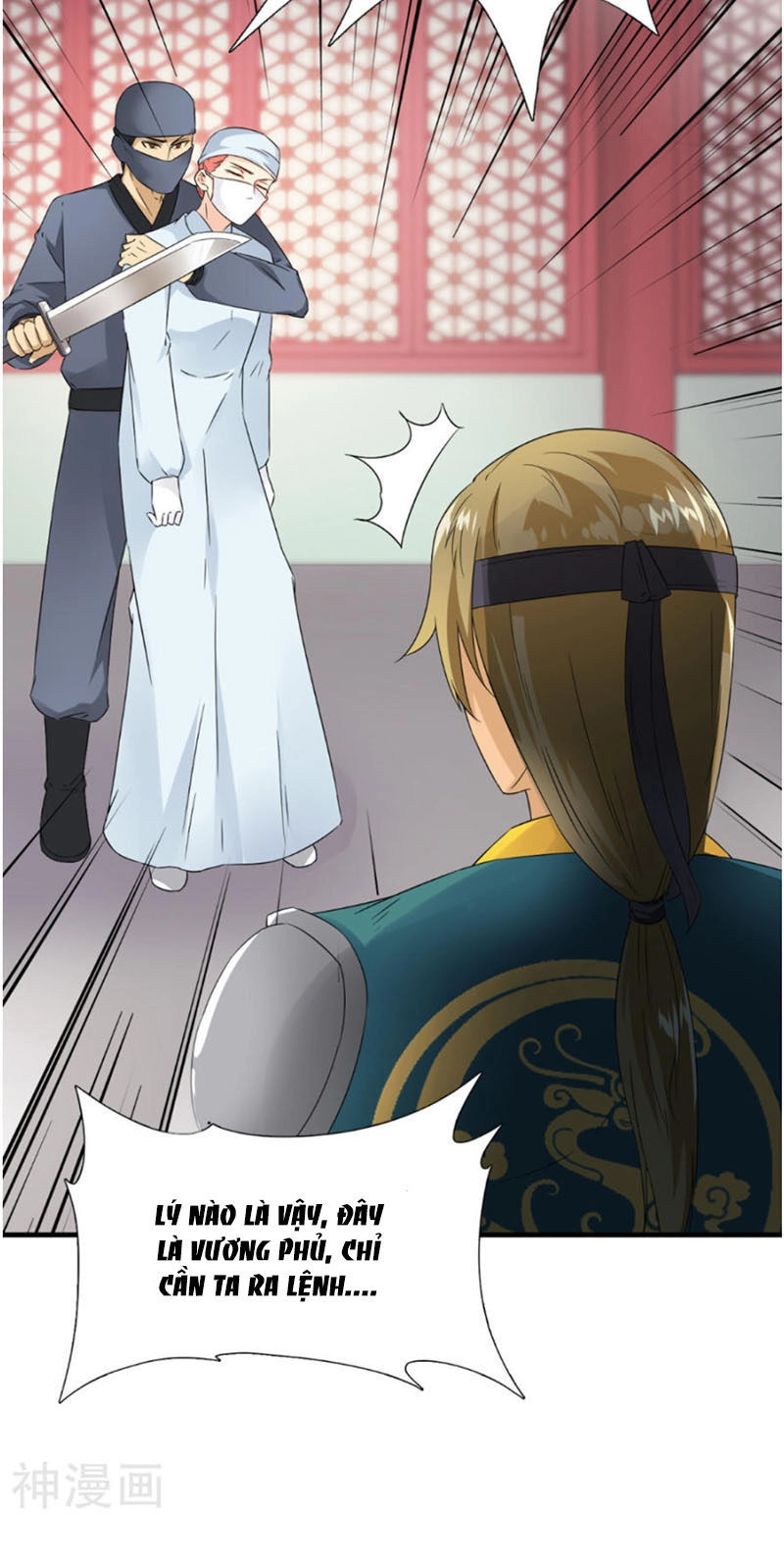 Tận Diệt Vương Gia Mãn Triều Chapter 125 - 13