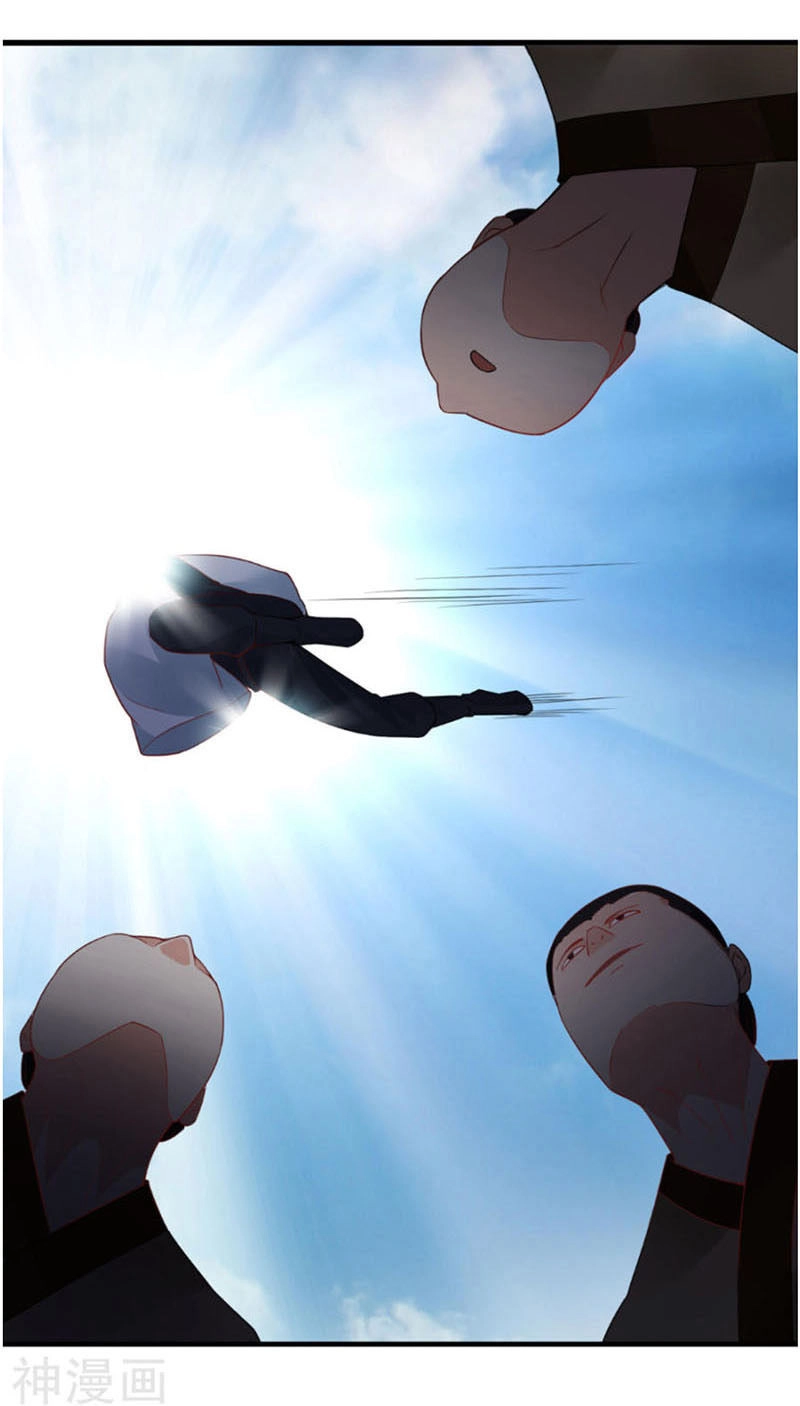 Tận Diệt Vương Gia Mãn Triều Chapter 125 - 17