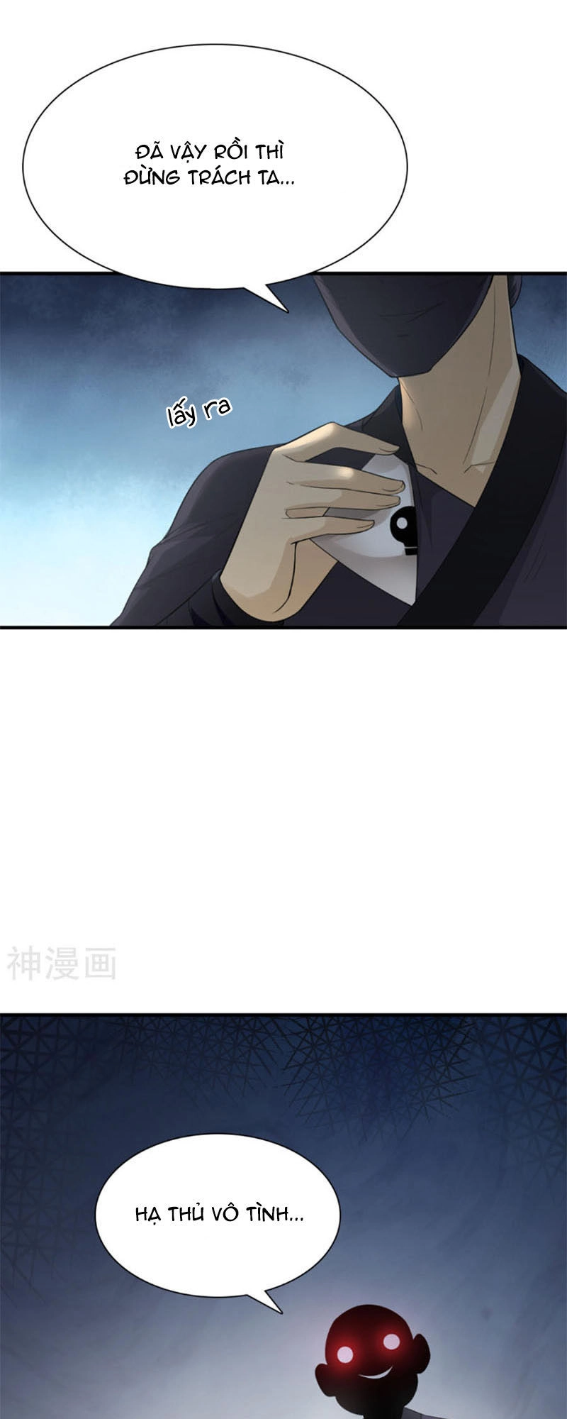 Tận Diệt Vương Gia Mãn Triều Chapter 126 - 7