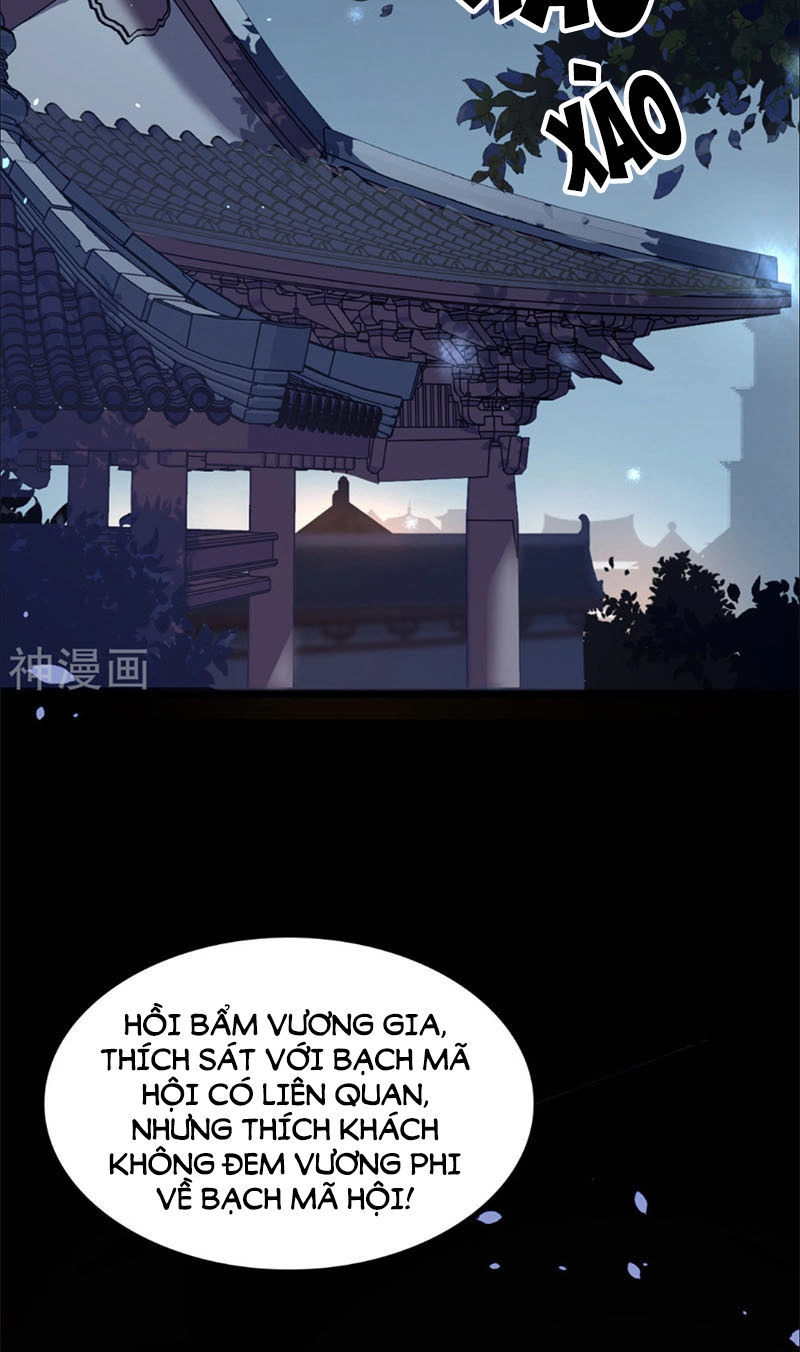 Tận Diệt Vương Gia Mãn Triều Chapter 129 - 2